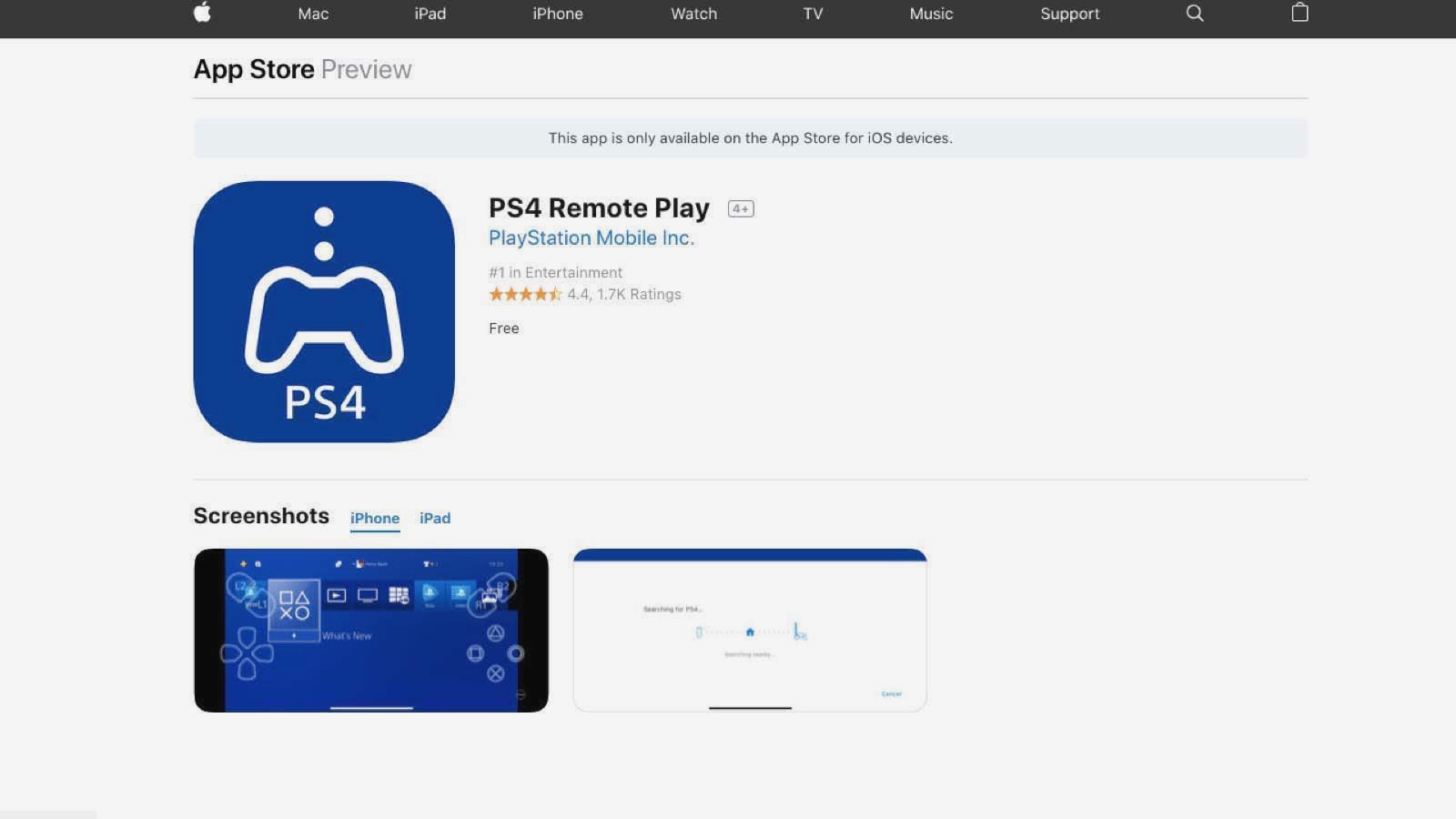 App 4 com. Ремоут плей. Ps4 Remote Play. PS Remote Play. Ps4 Remote Play код.