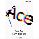Oppo Reno Ace teaser