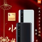 Xiaomi Mi 10 upútavka
