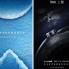 23. marca spoznáme sériu Huawei P60, skladací Mate X a ďalšie produkty