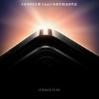 Potvrdené: séria Xiaomi 14 príde 26. októbra