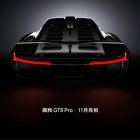 Realme GT 5 Pro sa predstaví v novembri