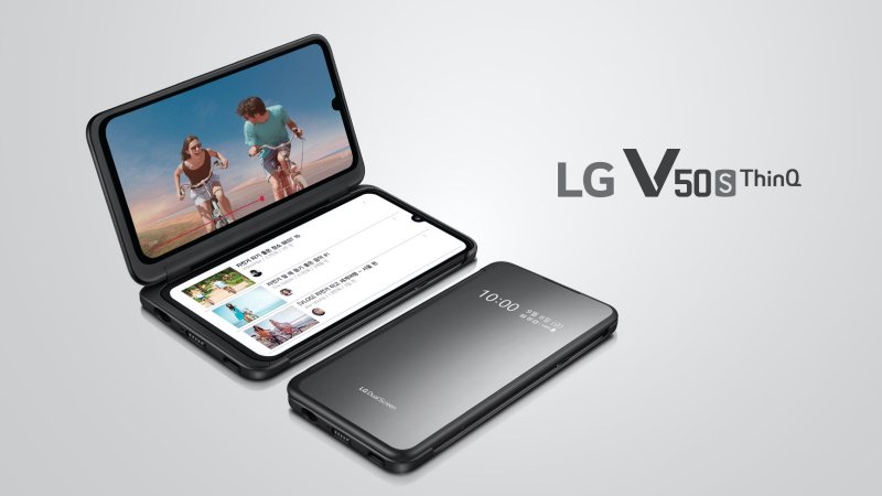 LG V50S ThinQ press image