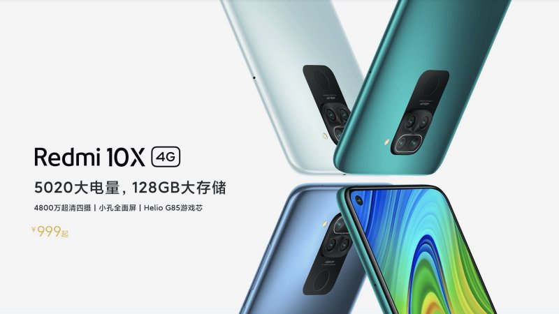 Xiaomi Redmi 10X 4G press image