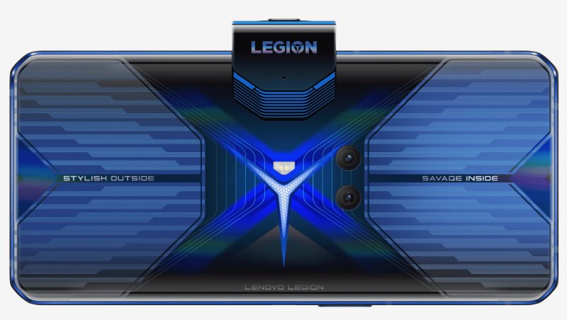 Lenovo Legion Duel press image