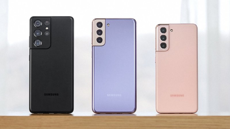 Samsung Galaxy S21 5G press image