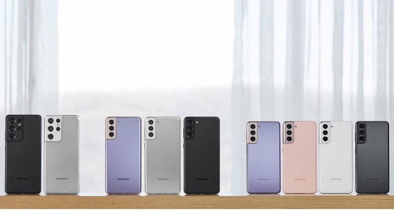 Samsung Galaxy S21 5G press image