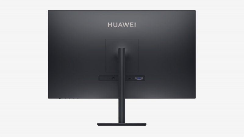 Huawei Display 23.8 press image