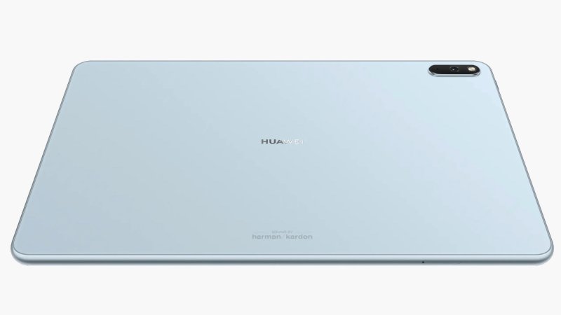 Huawei MatePad 11 press image
