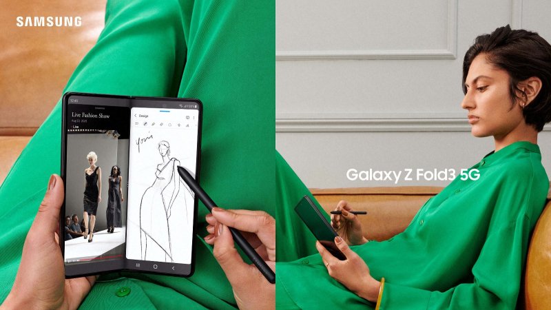 Samsung Galaxy Fold3 5G press image