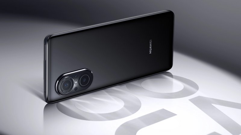 Huawei Nova 9 SE press image