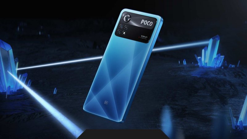 Poco X4 Pro 5G press image