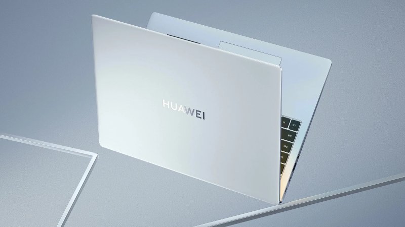 Huawei MateBook D16 press image