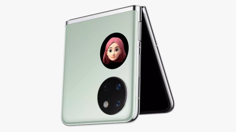 Huawei Pocket S press image