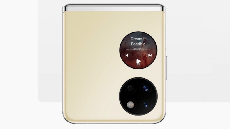 Huawei Pocket S press image