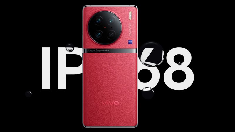 Vivo X90 Pro press image