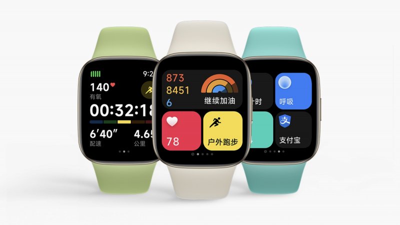 Xiaomi Redmi Watch 3 press image