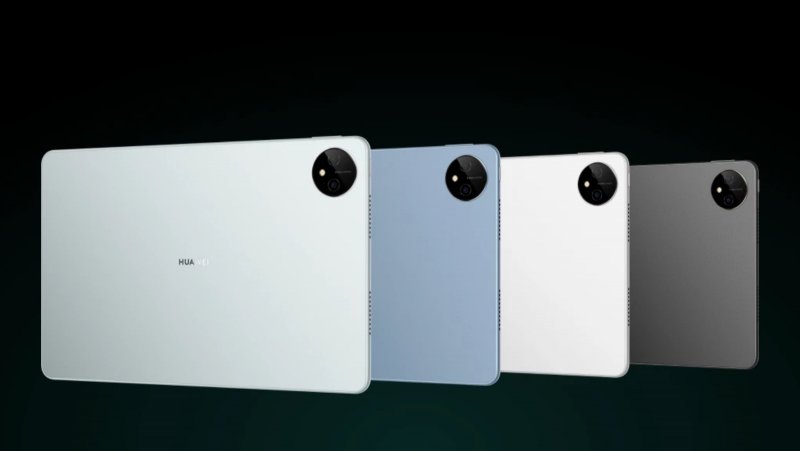 Huawei MatePad 11 Pro press image