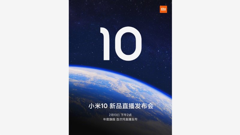 Xiaomi Mi 10 - dátum uvedenia na čínskom trhu
