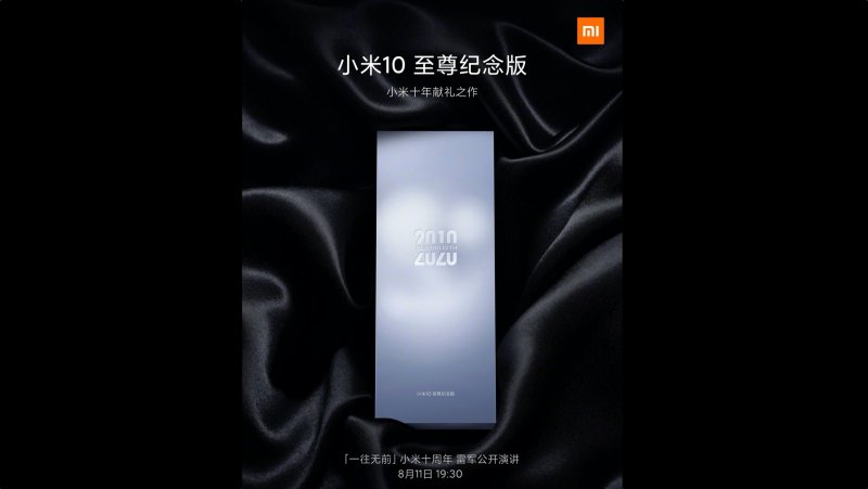 Xiaomi pripravuje výročný smartfón