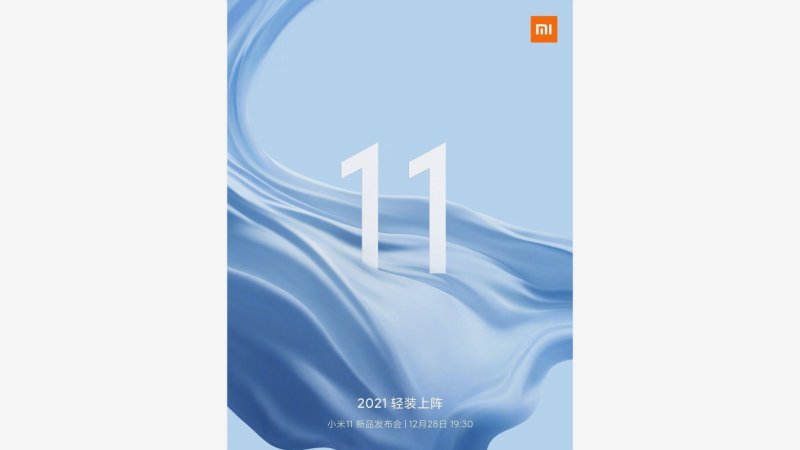 Xiaomi Mi 11 bude mať premiéru 28. decembra