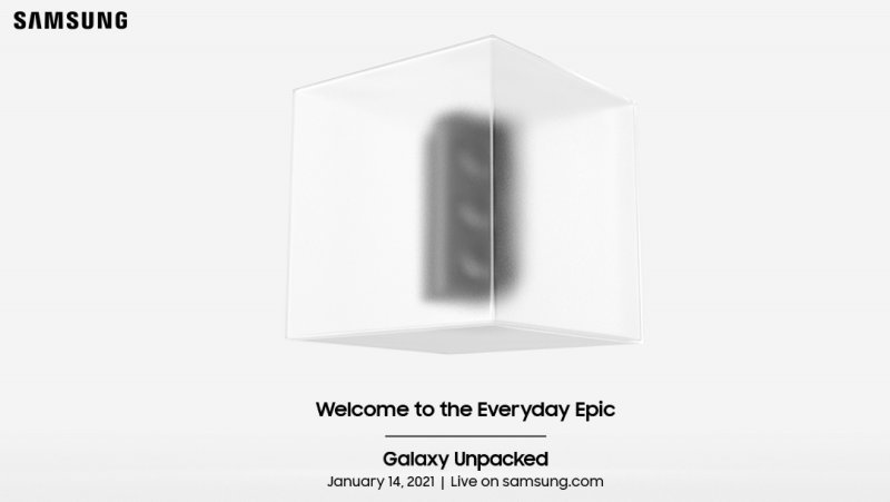 Séria Samsung Galaxy S21 bude uvedená 14. januára