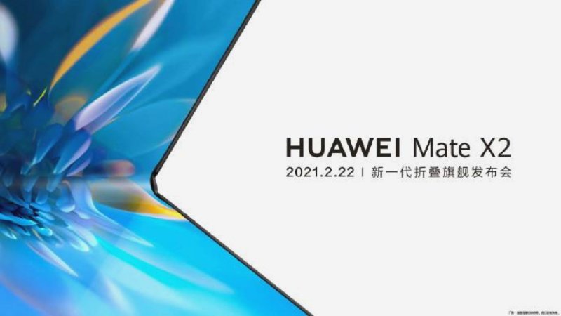 Skladací Huawei Mate X2 spoznáme 22. februára