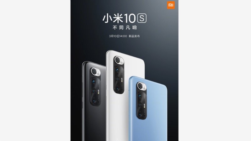 Xiaomi Mi 10S dostane 108 Mpix fotoaparát
