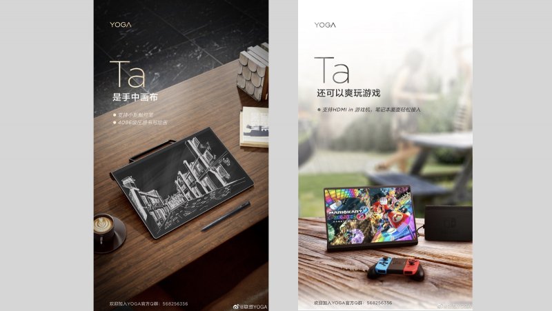 Lenovo láka na nový tablet Yoga Pad Pro s podporou HDMI 