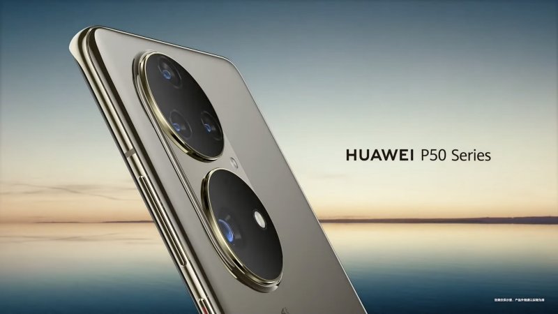 Huawei ukázal pripravovaný top model P50