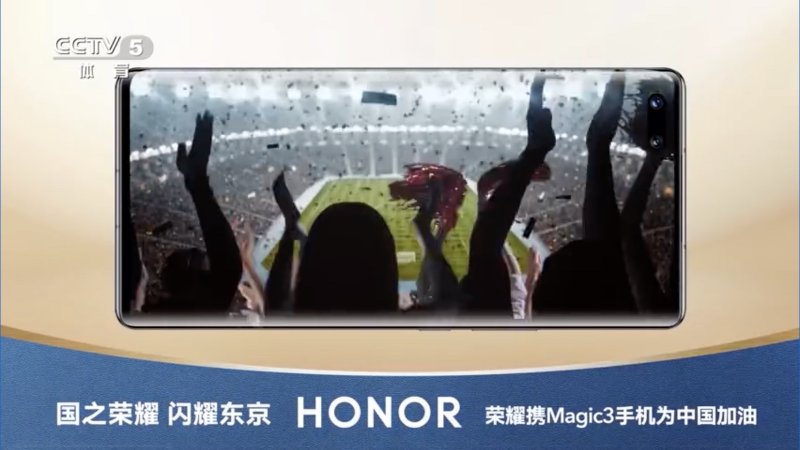 Honor Magic3 dostane duálny predný fotoaparát