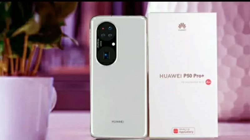 Údajný Huawei P50 Pro+ na uniknutej fotografii