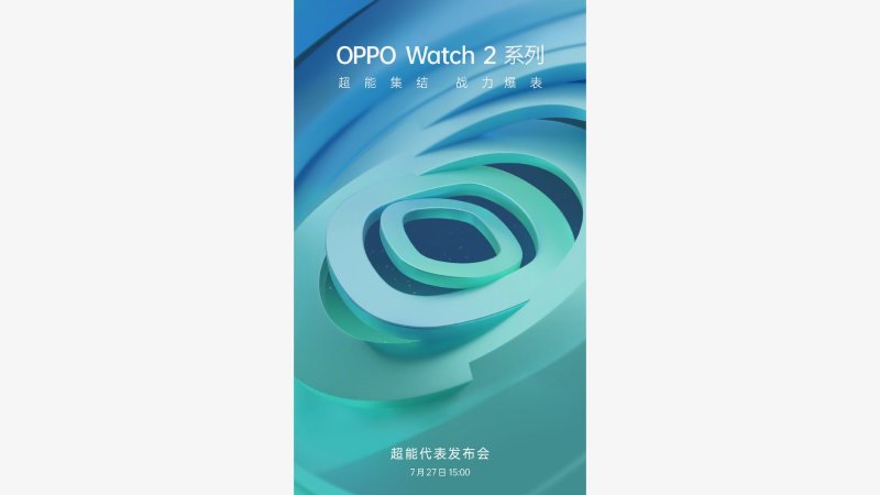 Oppo Watch 2 prídu 27. júla