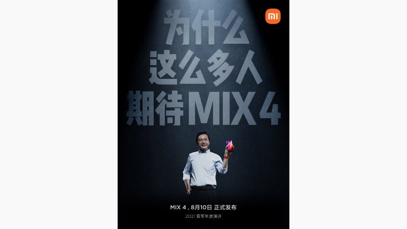 Xiaomi Mi Mix 4 príde 10. augusta