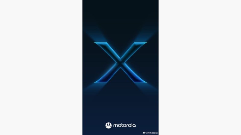 Motorola Edge X - weibo.com