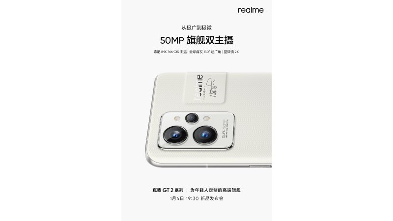 Potvrdené: Realme GT2 Pro dostane dvojitý 50 Mpix fotoaparát 
