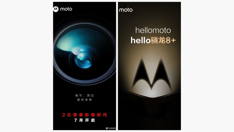 Motorola pripravuje novinku so Snapdragonom 8+ Gen 1 a 200 Mpix fotoaparátom