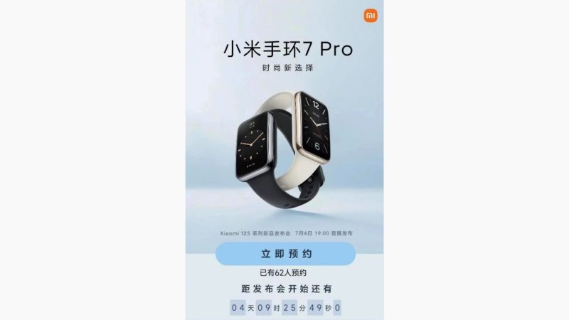 Xiaomi Band 7 Pro s veľkým displejom príde 4. júla