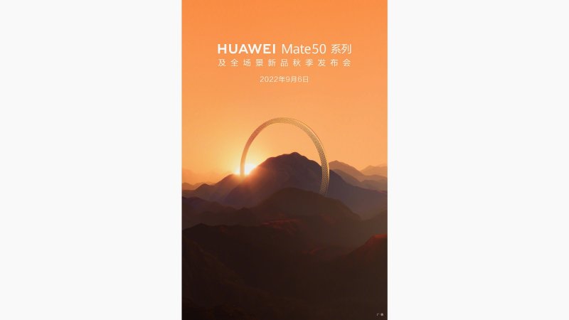 Séria Huawei Mate 50 príde 6. septembra