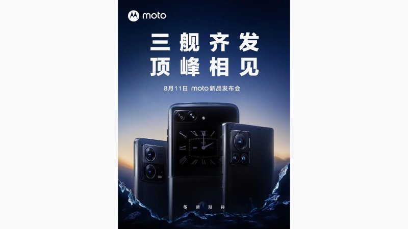 Motorola Razr 2022 a Moto X30 Pro prídu 11. augusta