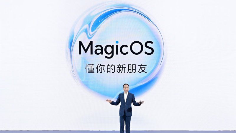 Honor MagicOS 7.0: inteligentný, plynulý a zameraný na ochranu súkromia