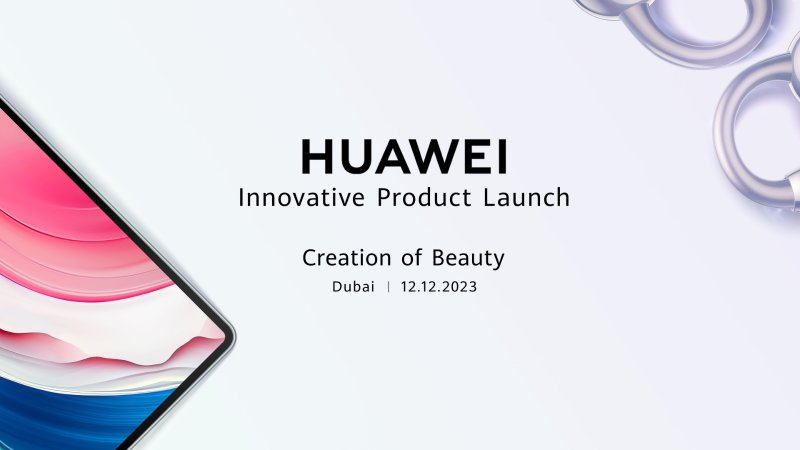 Huawei odhalí 12. decembra inovatívne produkty